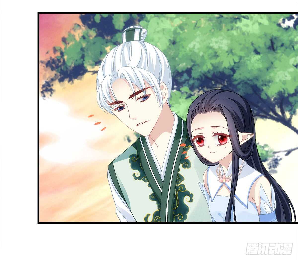 第112话：你对瑶姬&hellip;&hellip;-第121话