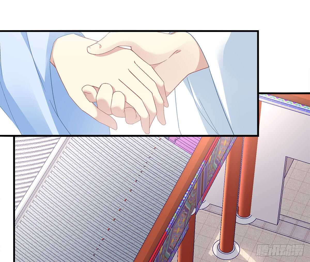 第112话：你对瑶姬&hellip;&hellip;-第121话