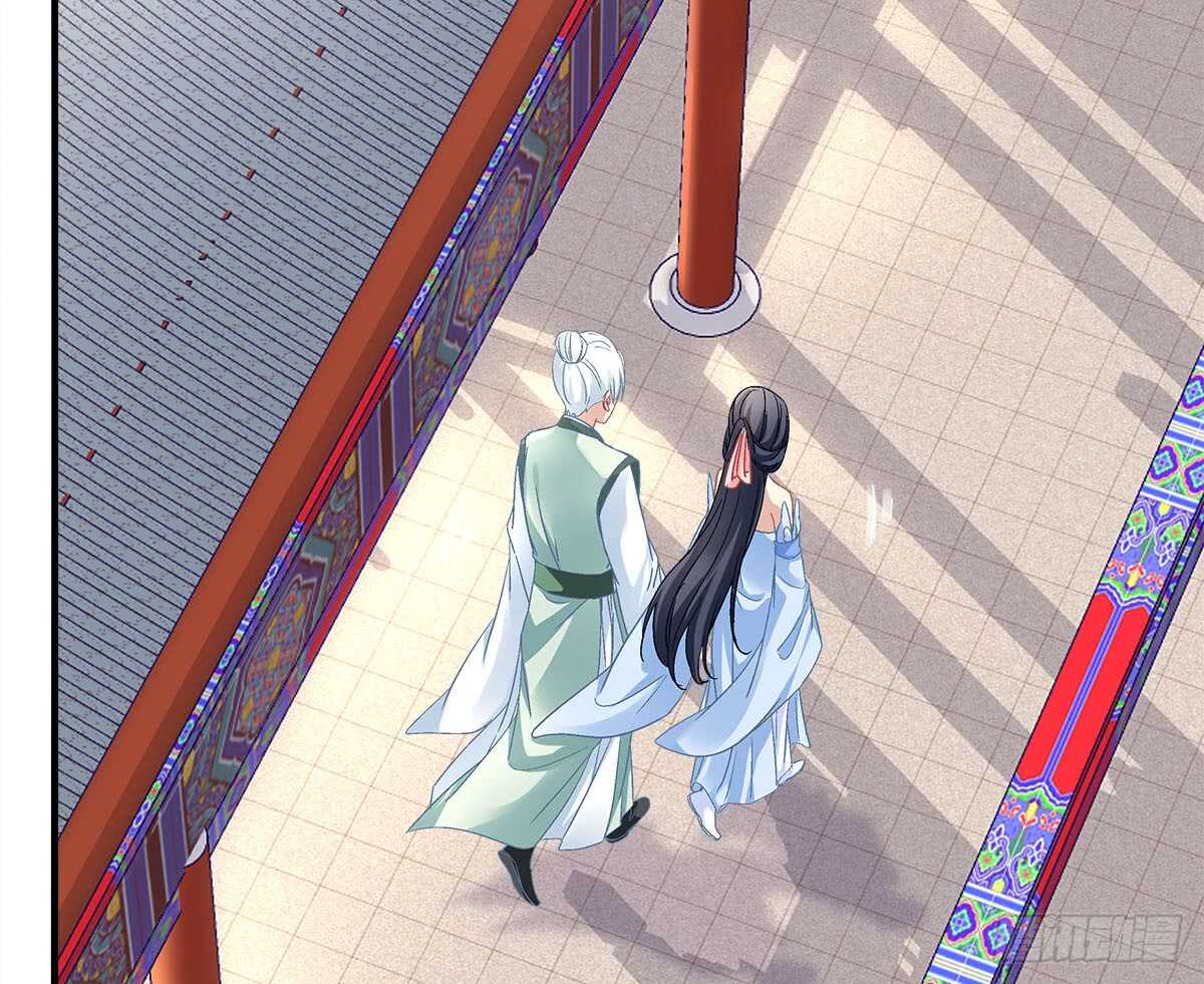 第112话：你对瑶姬&hellip;&hellip;-第121话