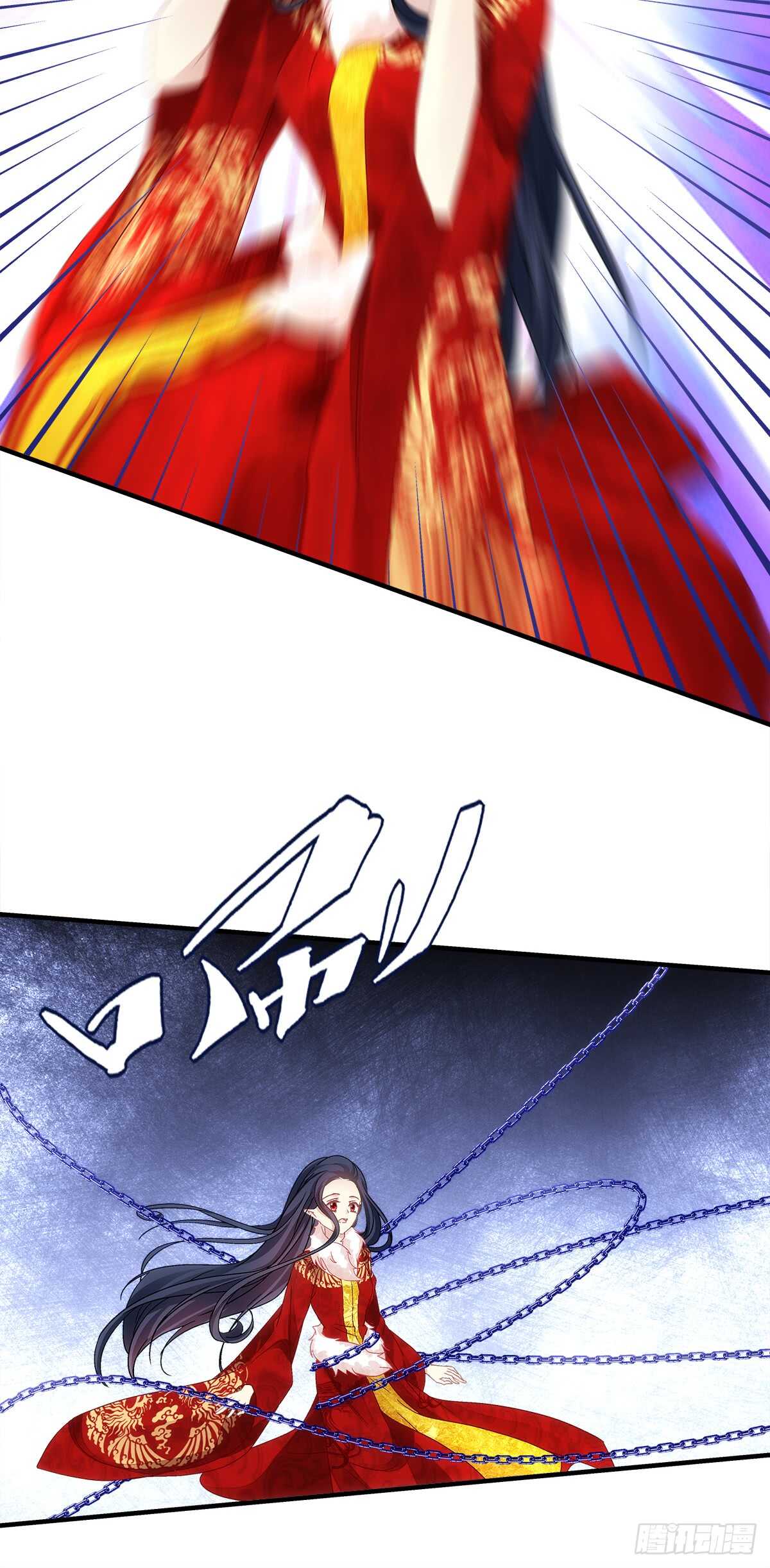 第114话：我对你只有利用-第123话