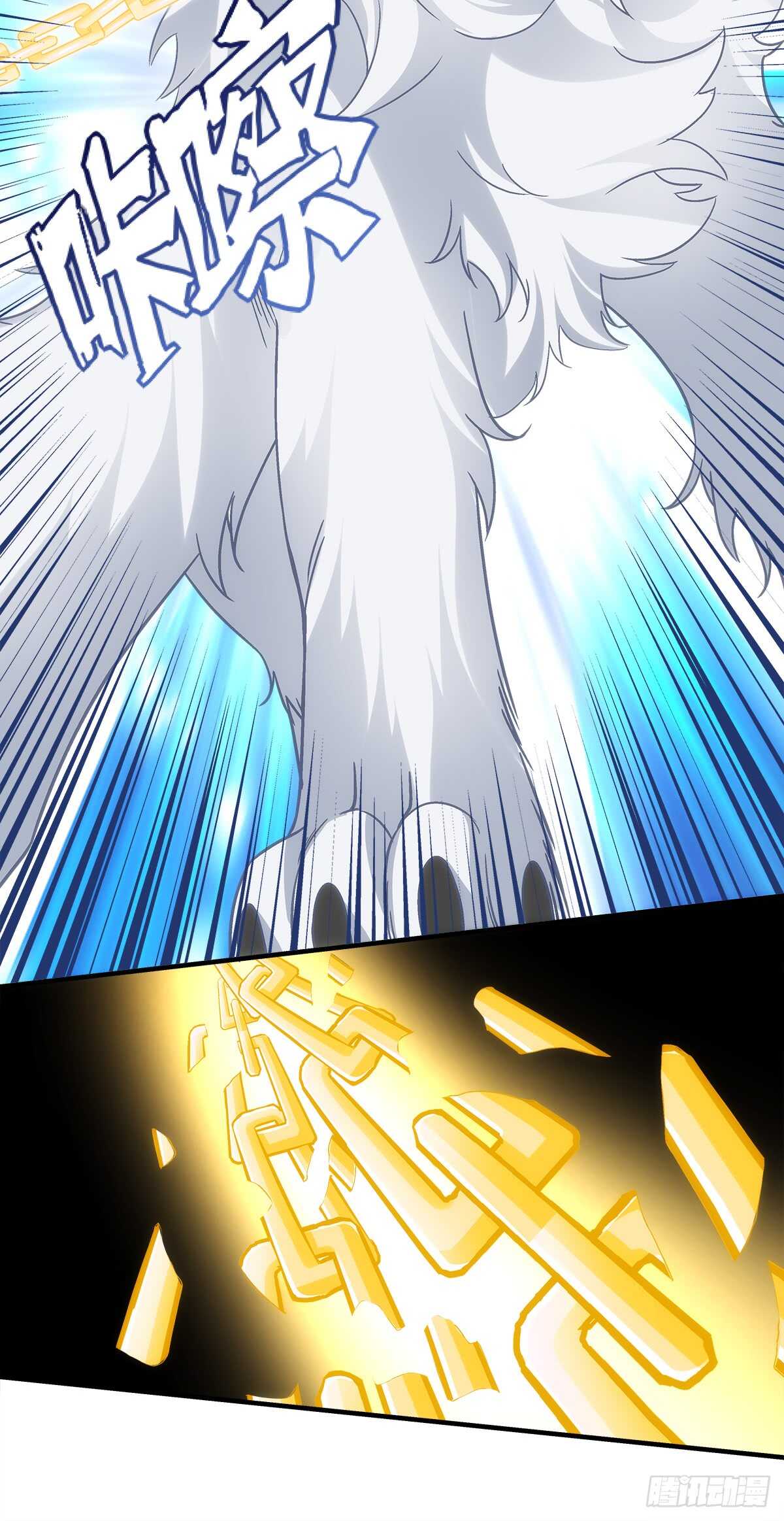 第116话：我一定会救你-第125话