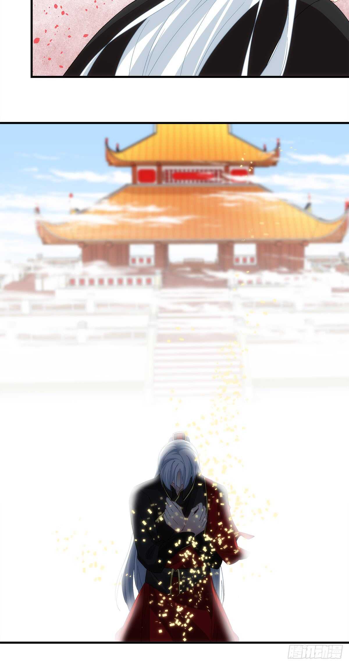 第116话：我一定会救你-第125话