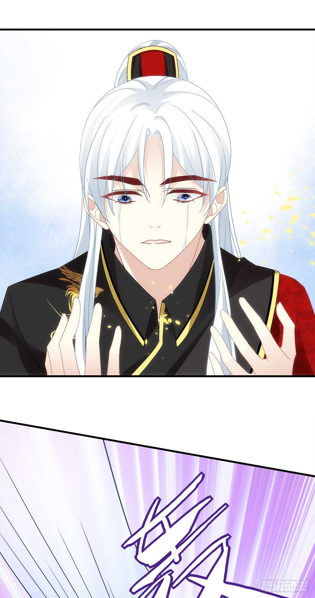 第116话：我一定会救你-第125话