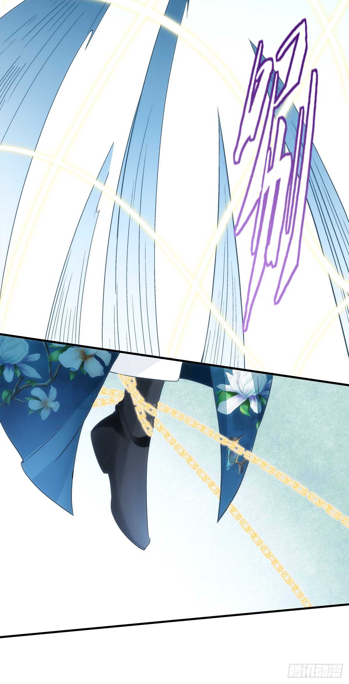 第116话：我一定会救你-第125话