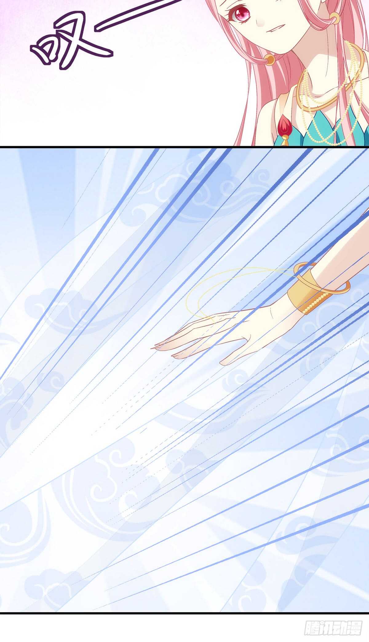 第118话：你会原谅他吗？-第127话