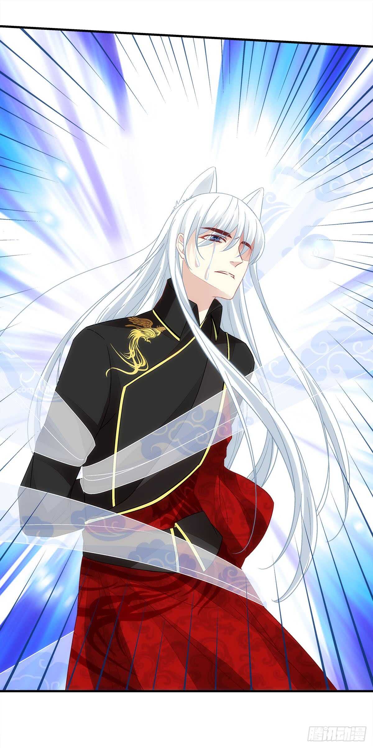 第118话：你会原谅他吗？-第127话