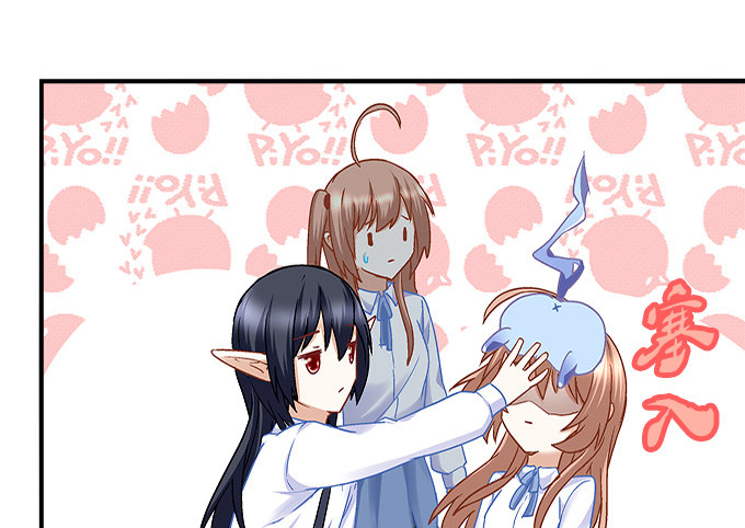 第十二话：霸凌(1/2)-第13话