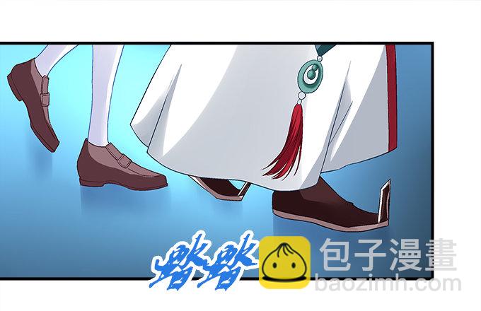 第十二话：霸凌(1/2)-第13话