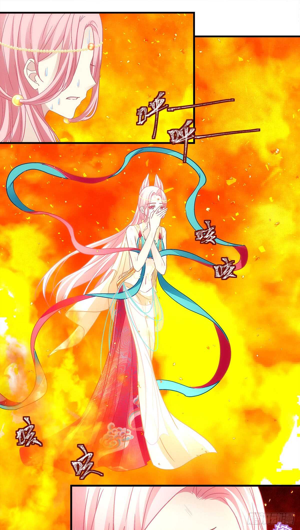 第120话：为了她，我愿意-第129话