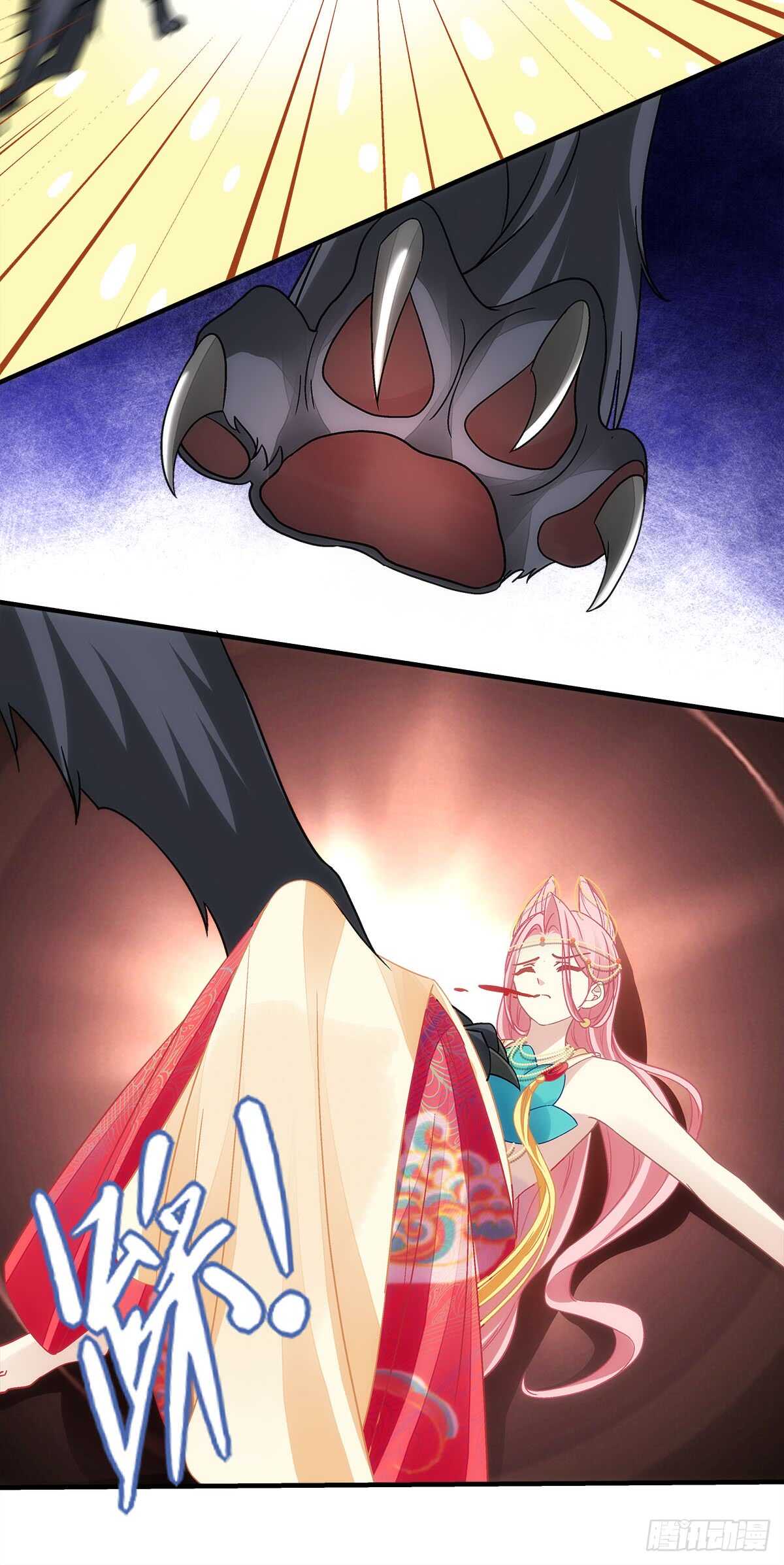 第112话：你不会跟别的狼走？-第131话