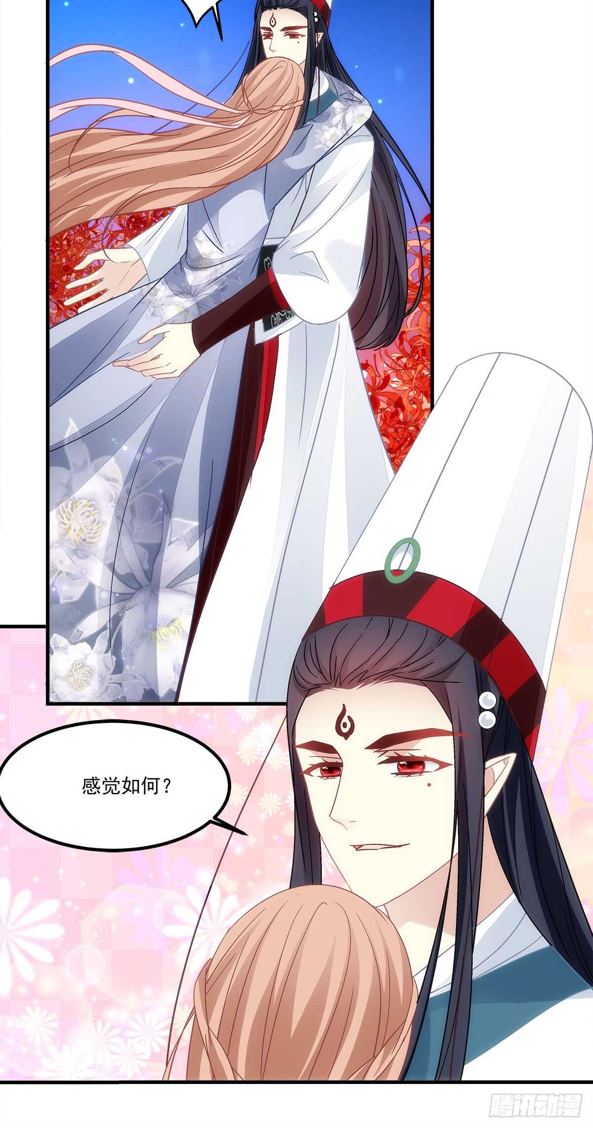 第112话：你不会跟别的狼走？-第131话