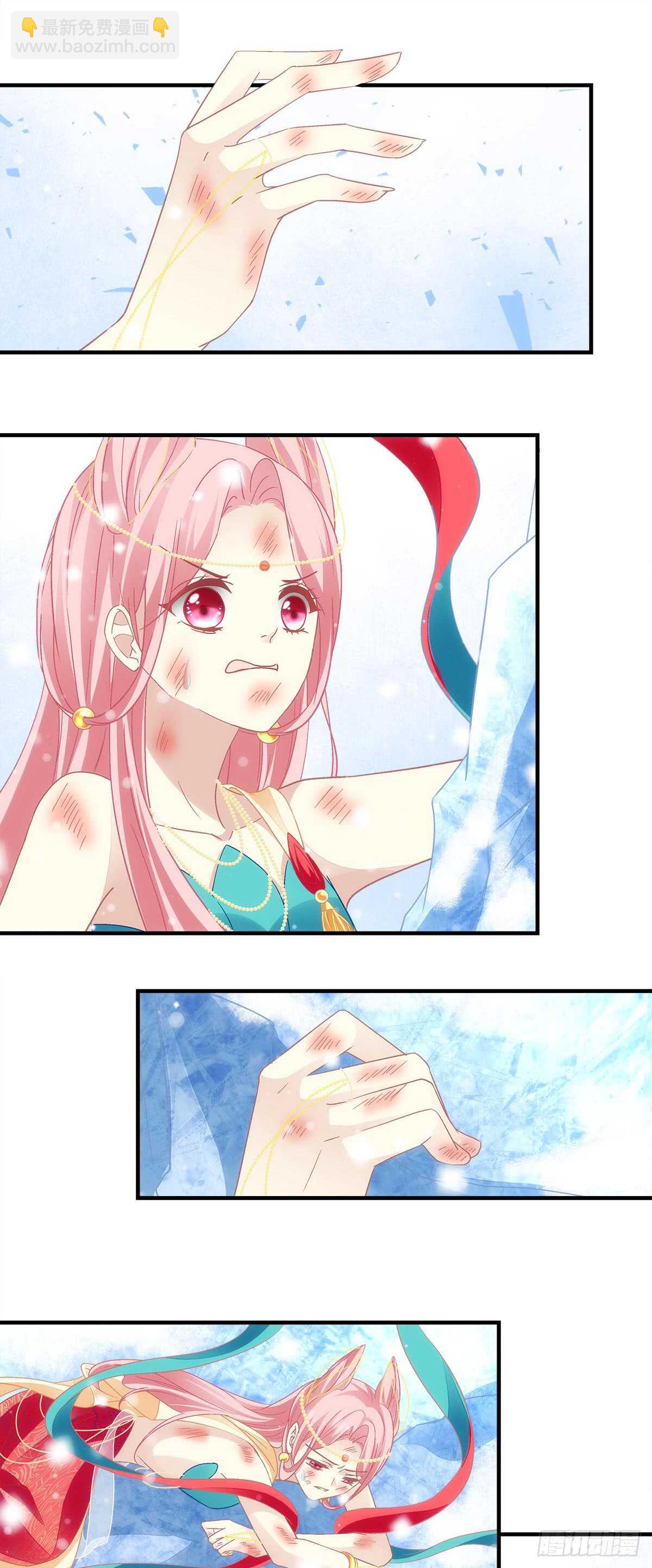 第112话：你不会跟别的狼走？-第131话