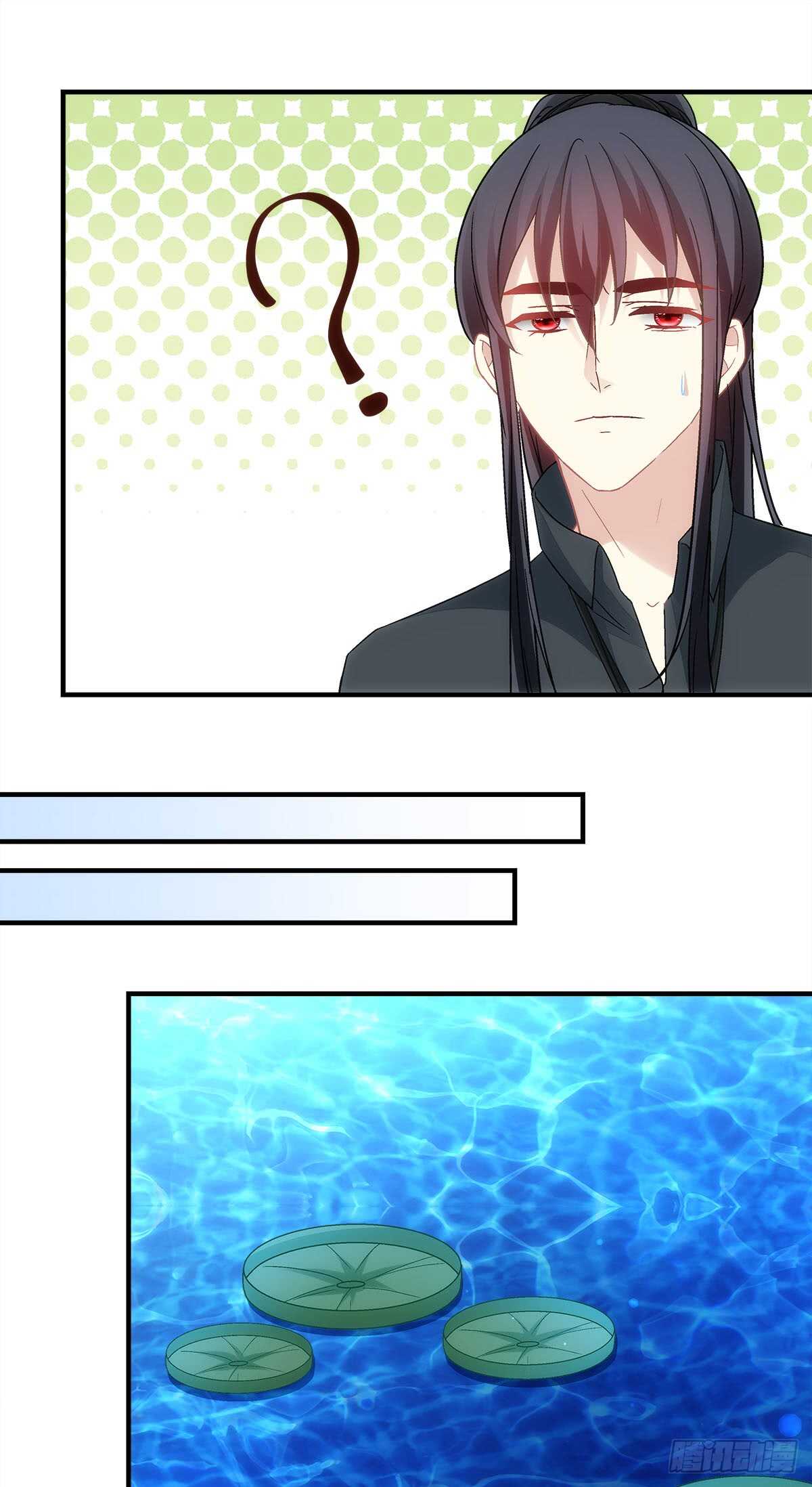 第124话：谁都不可以伤害她-第133话