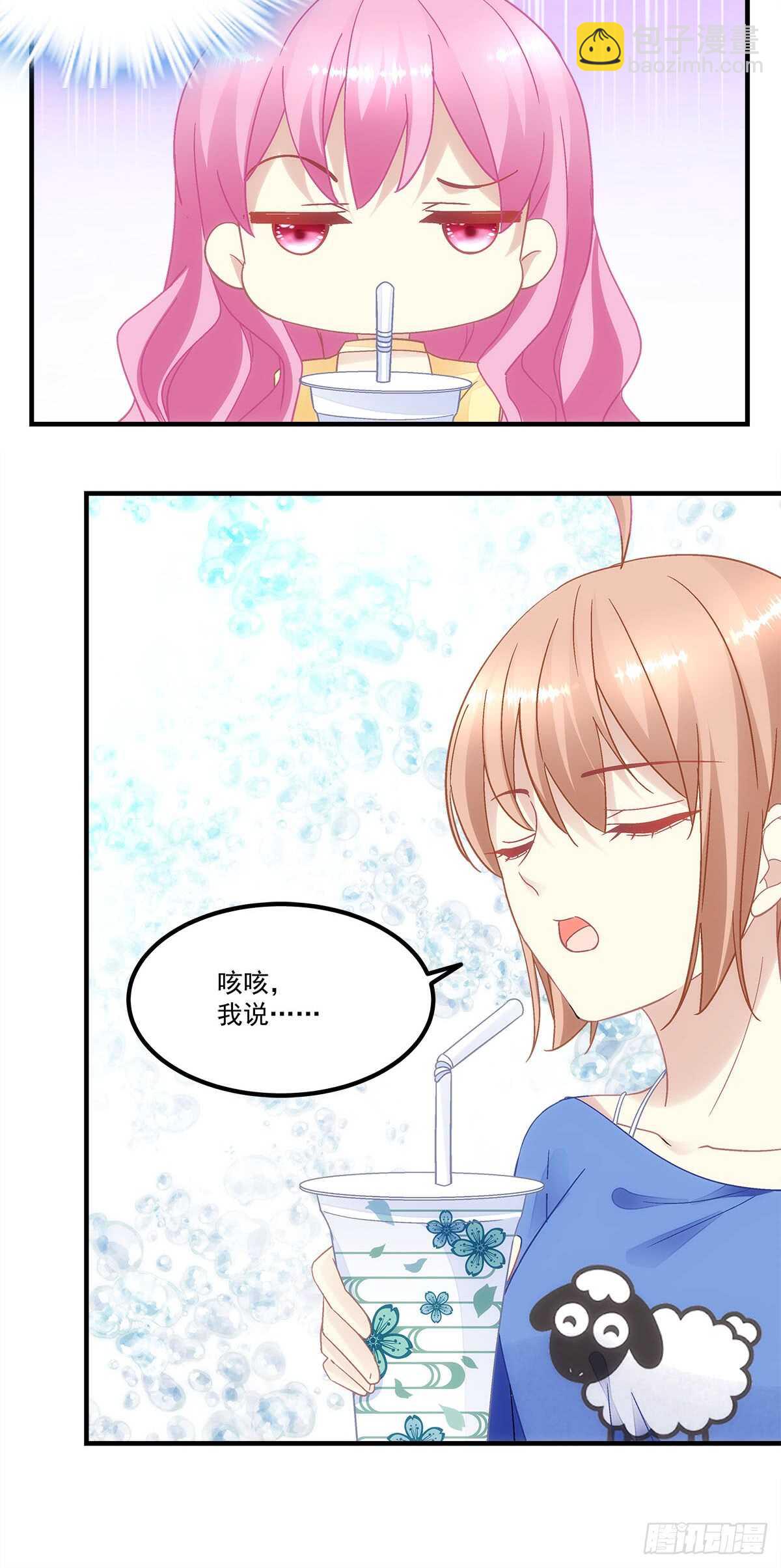 第126话：你们奉子成婚？？？-第135话