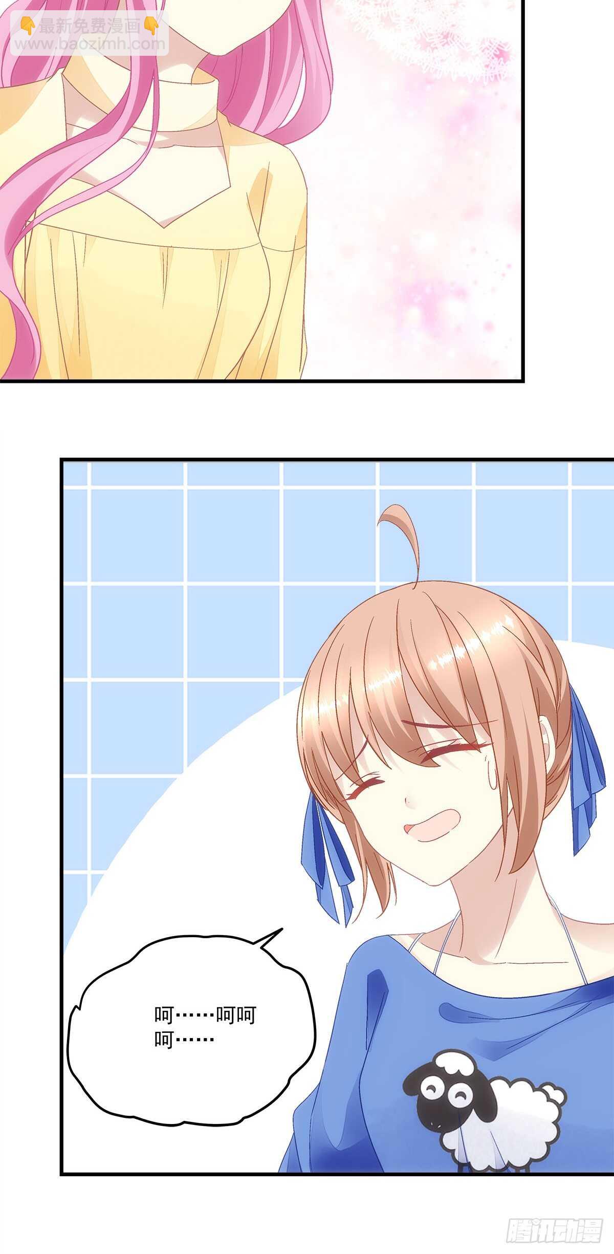 第126话：你们奉子成婚？？？-第135话