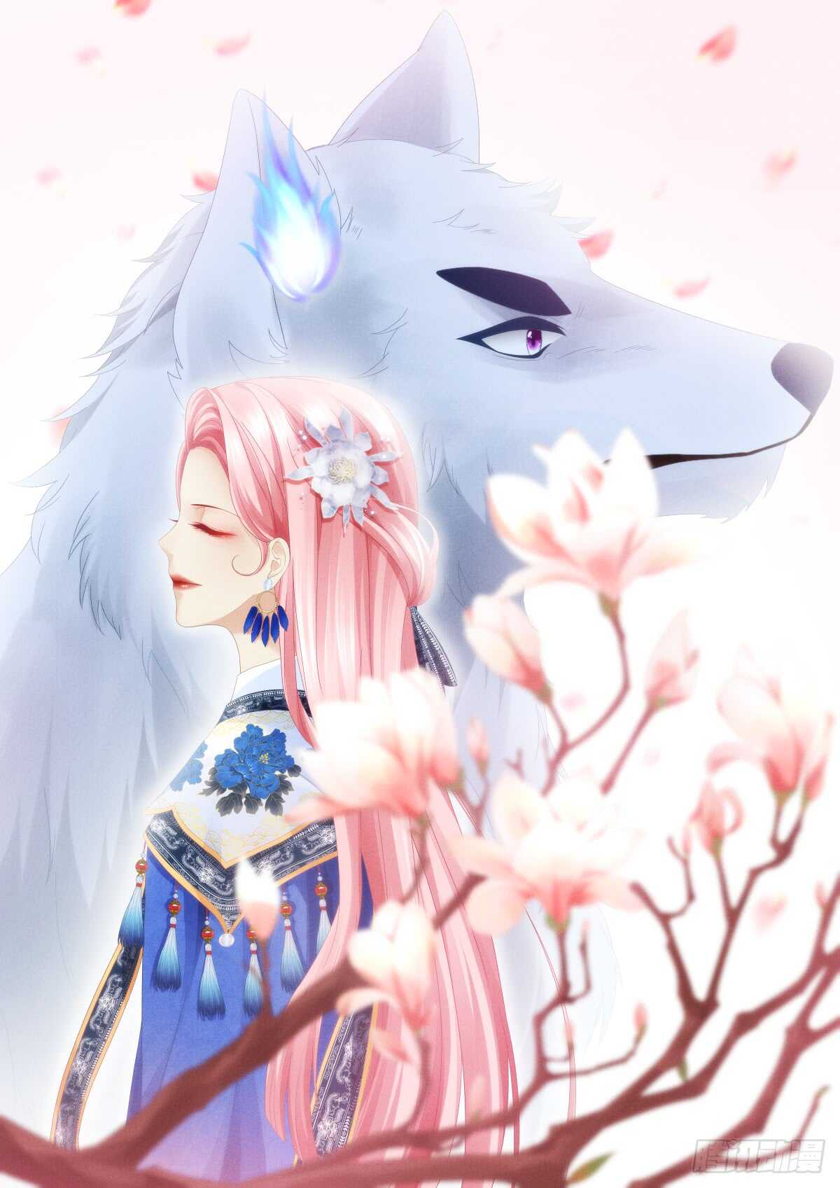 第128话：这就是人类的食物吗-第137话