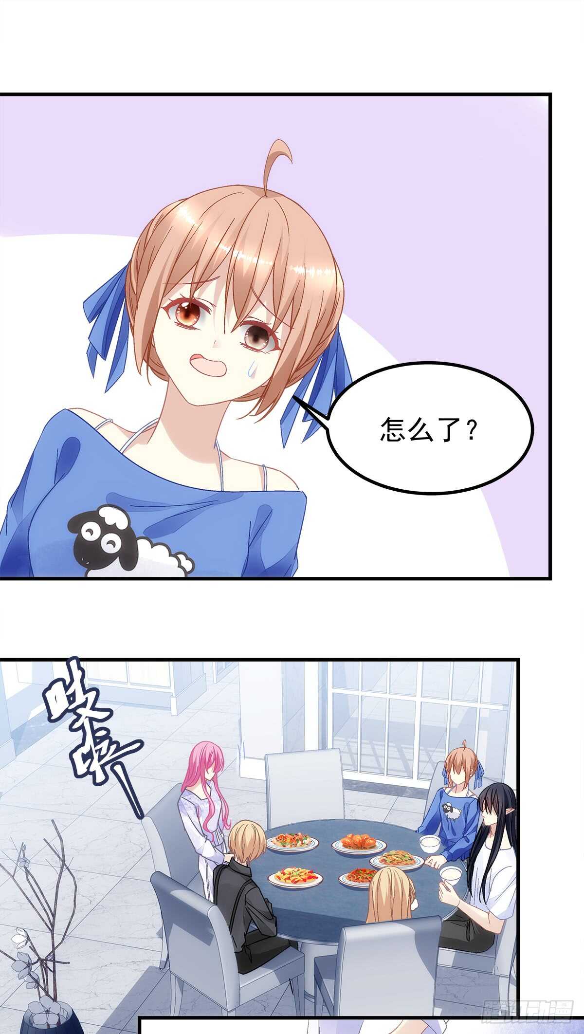 第128话：这就是人类的食物吗-第137话