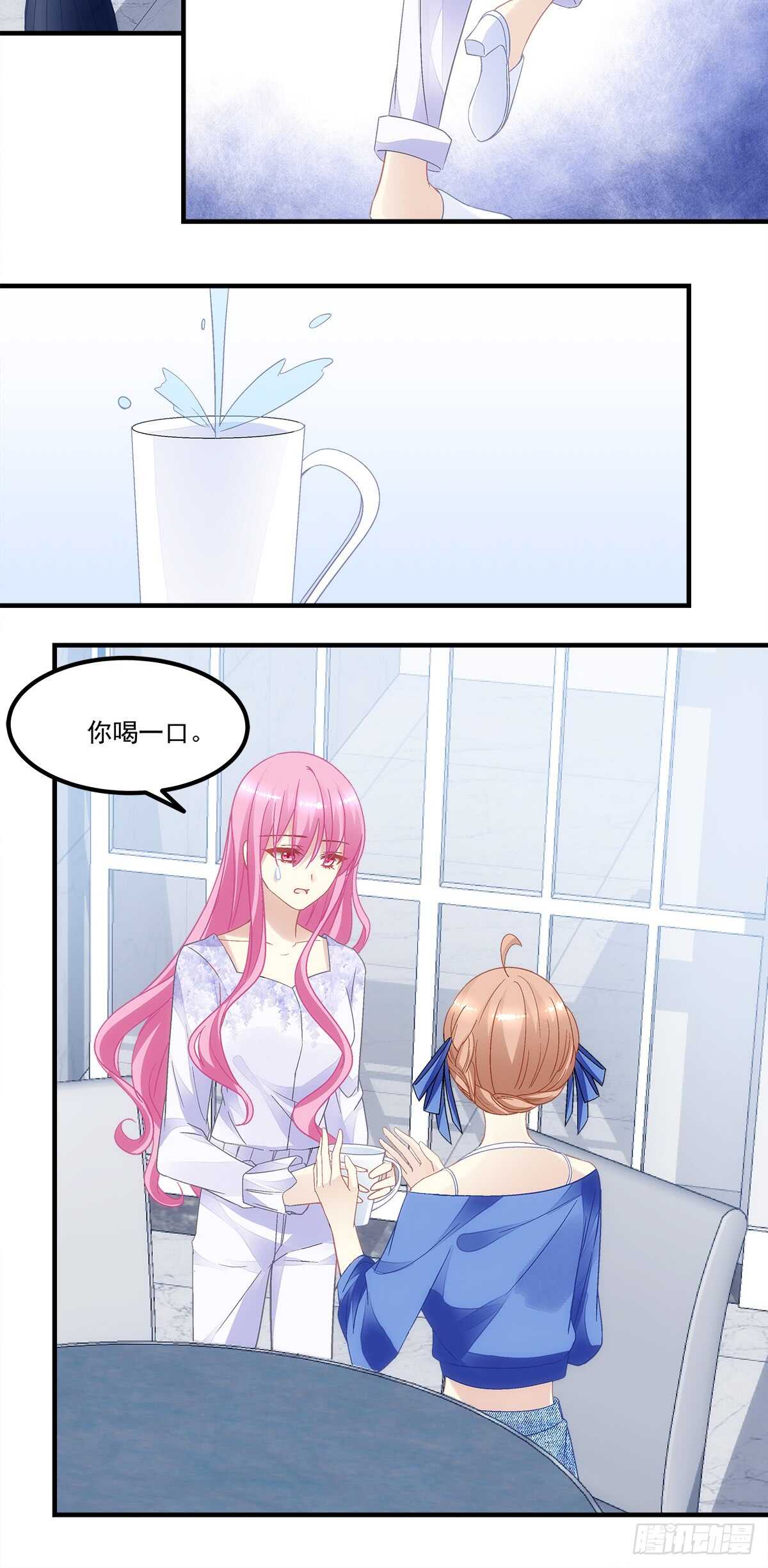 第128话：这就是人类的食物吗-第137话