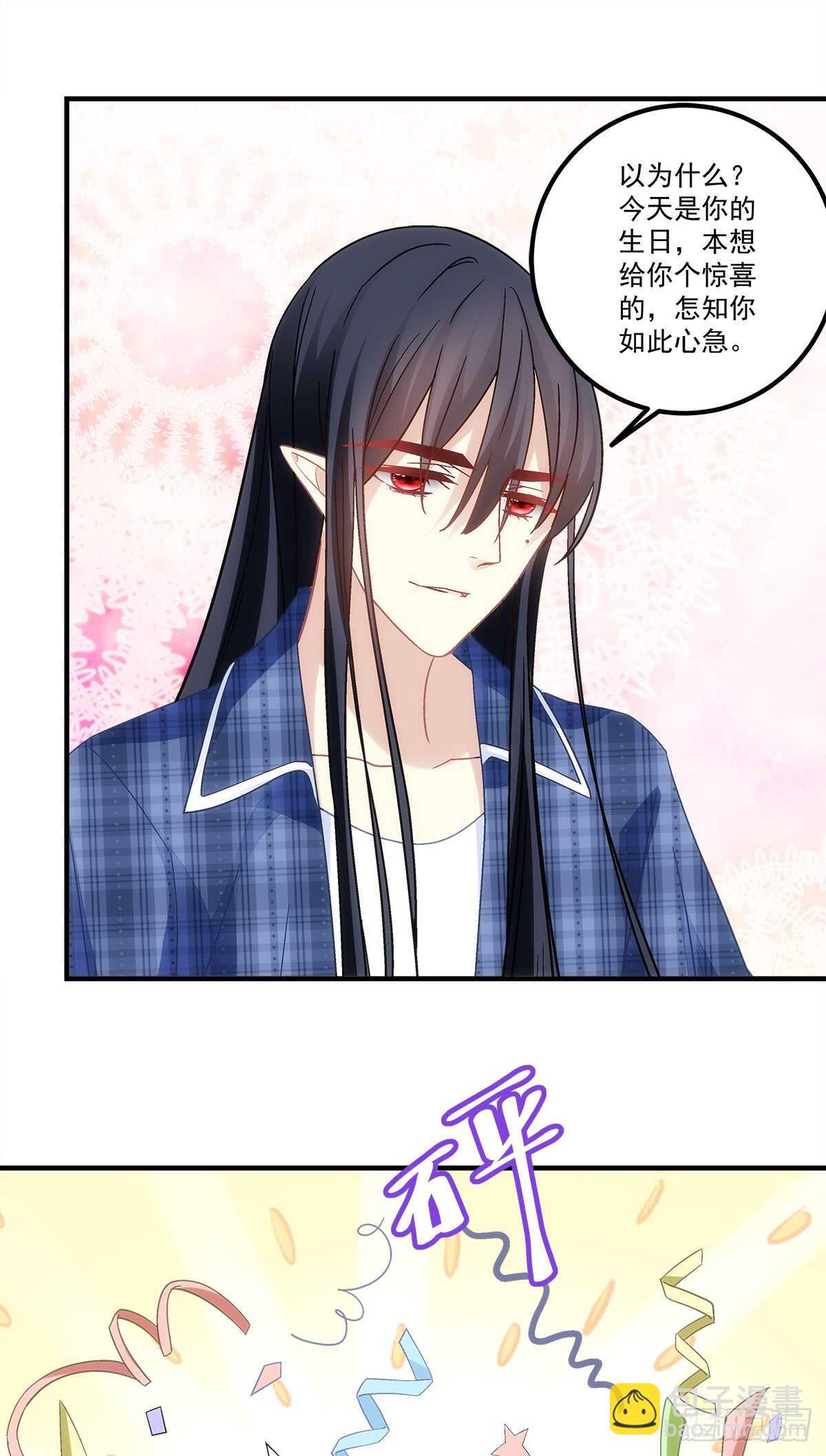 第130话：生日快乐-第139话