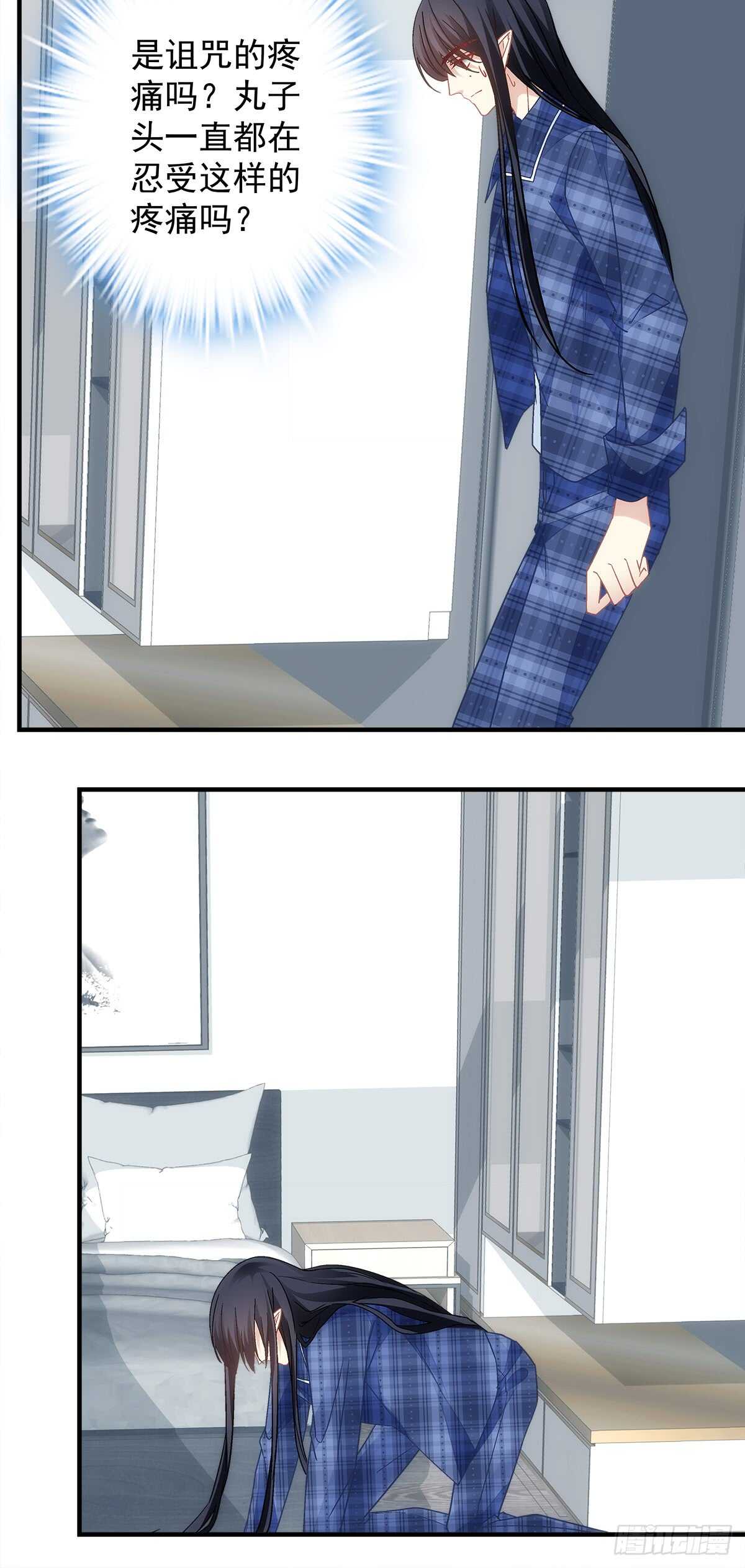 第130话：生日快乐-第139话