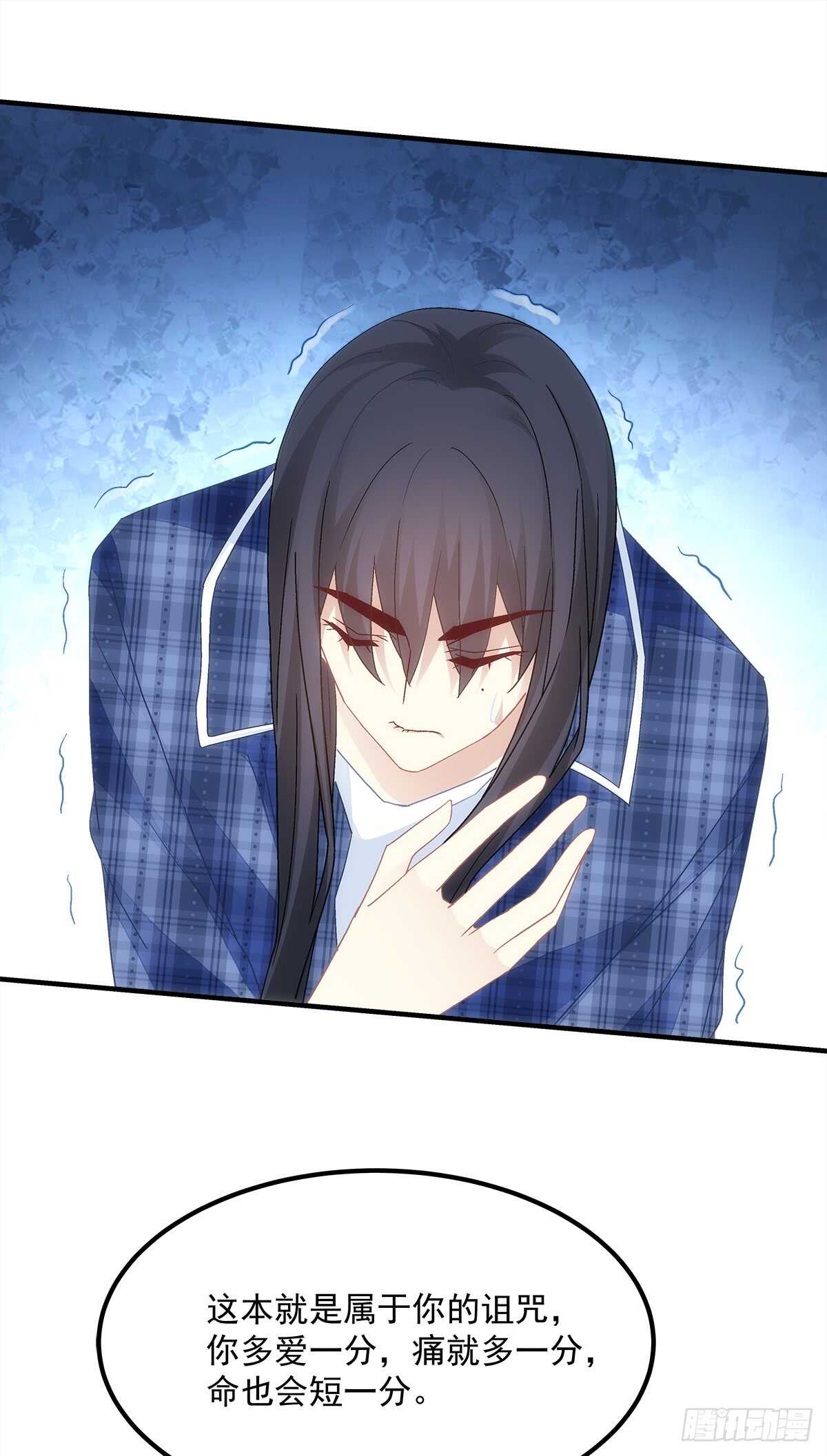 第130话：生日快乐-第139话