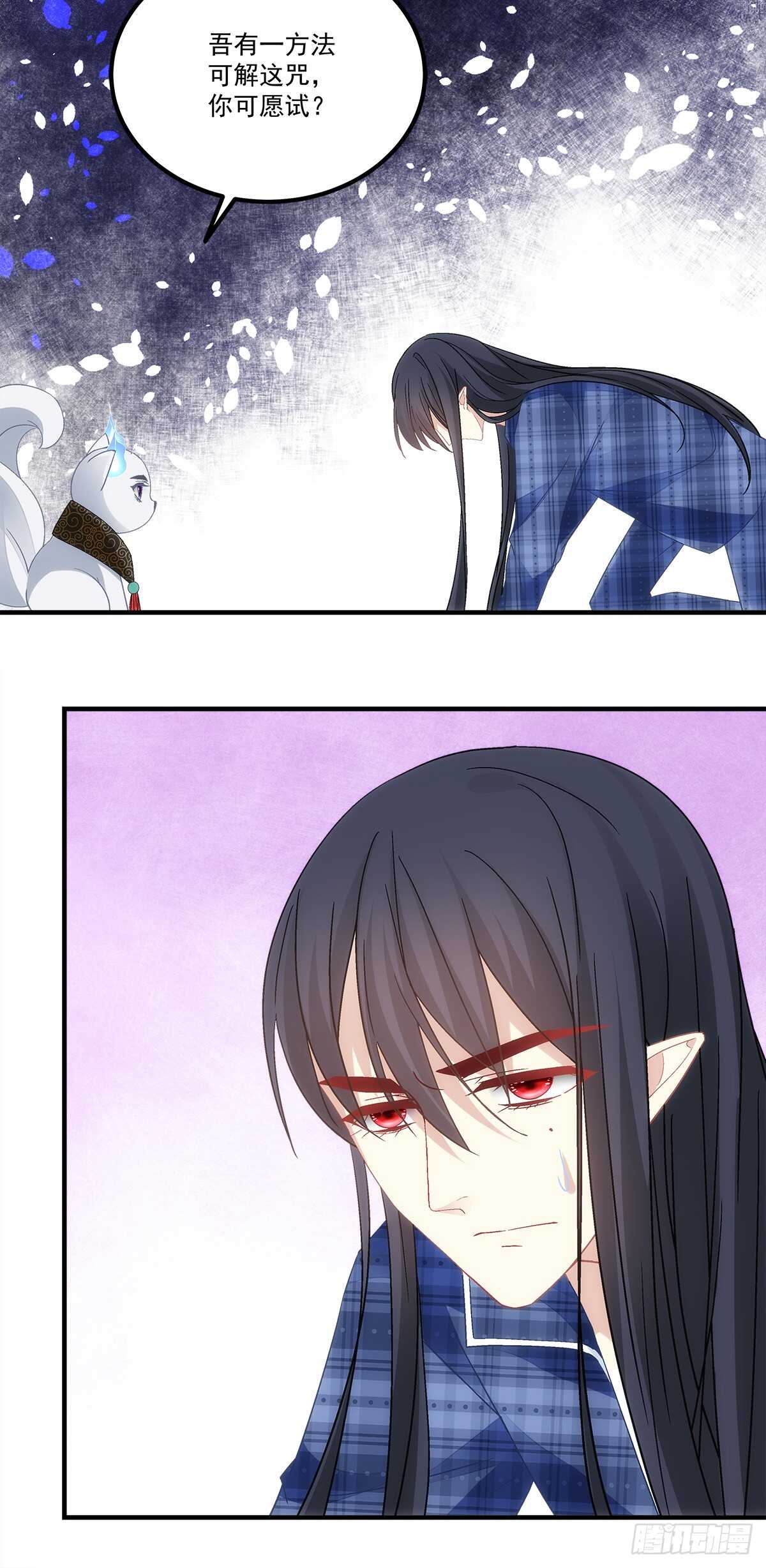 第130话：生日快乐-第139话