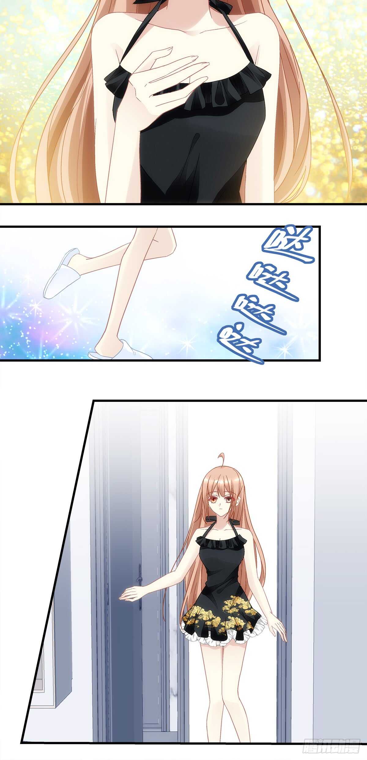 第130话：生日快乐-第139话