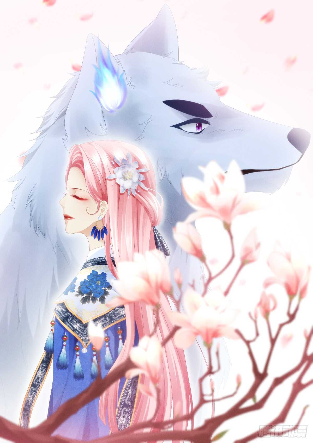 第132话：喜欢听你叫&ldquo;老公&rdquo;-第141话