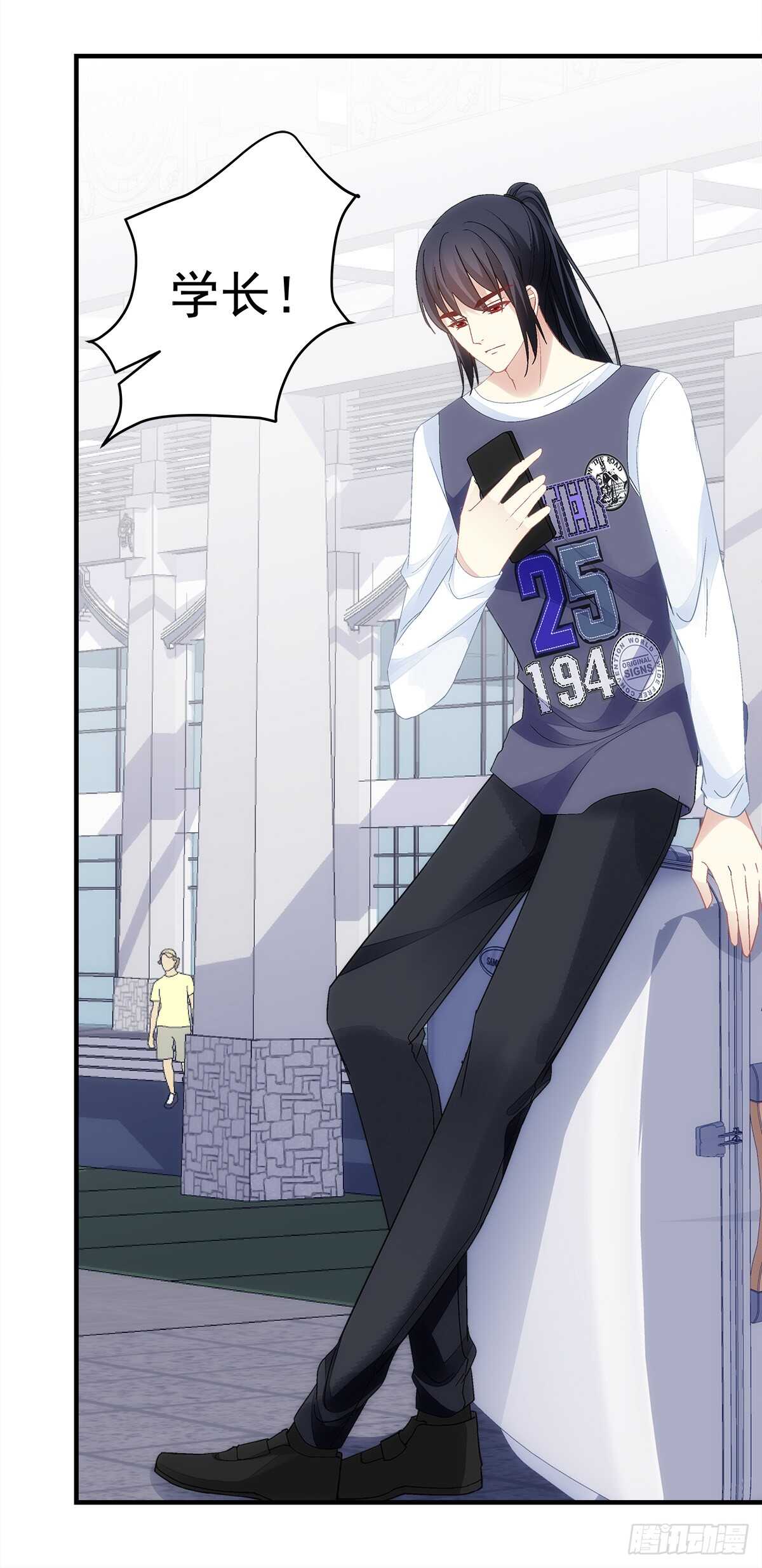 第132话：喜欢听你叫&ldquo;老公&rdquo;-第141话