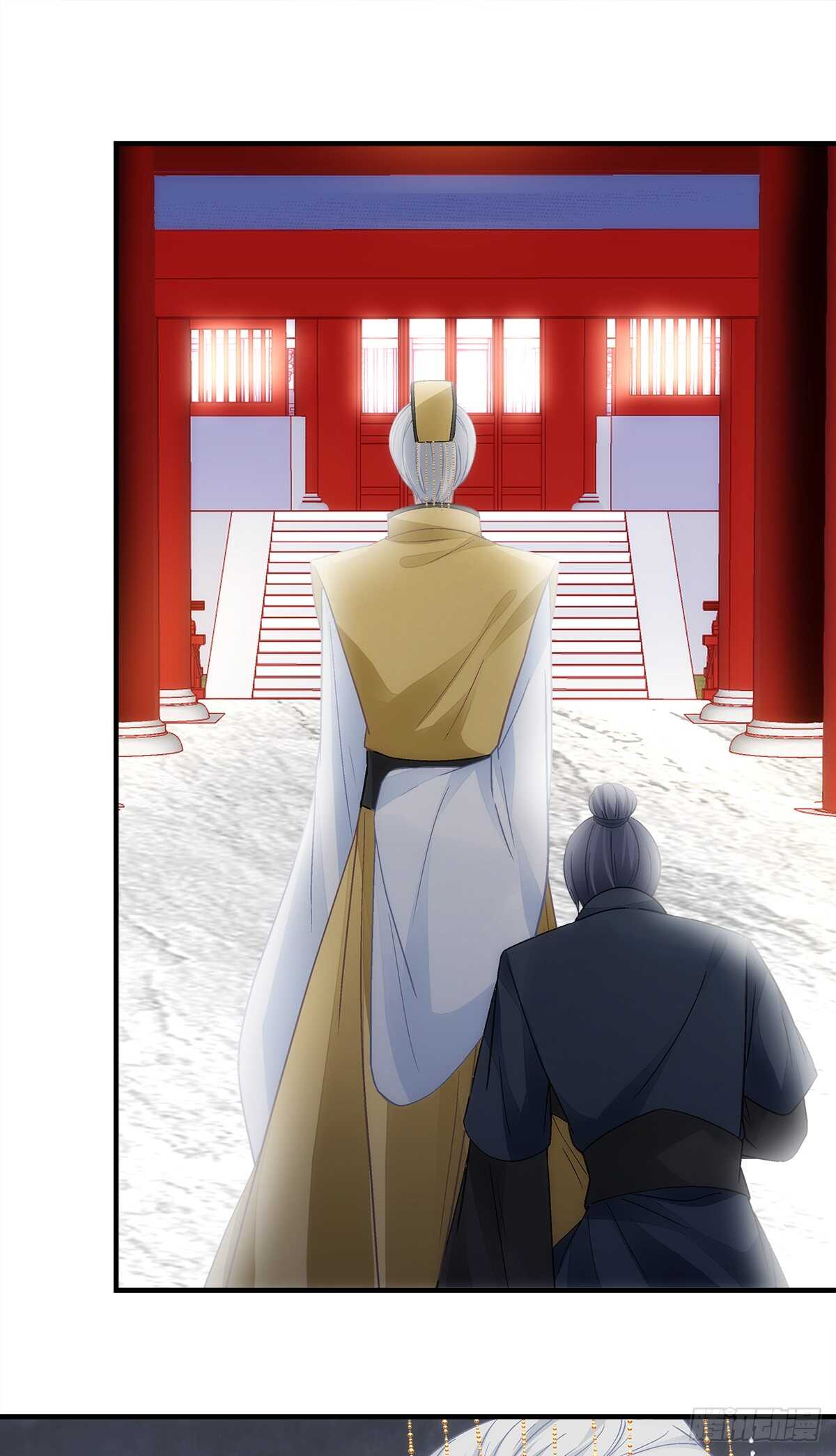 第132话：喜欢听你叫&ldquo;老公&rdquo;-第141话