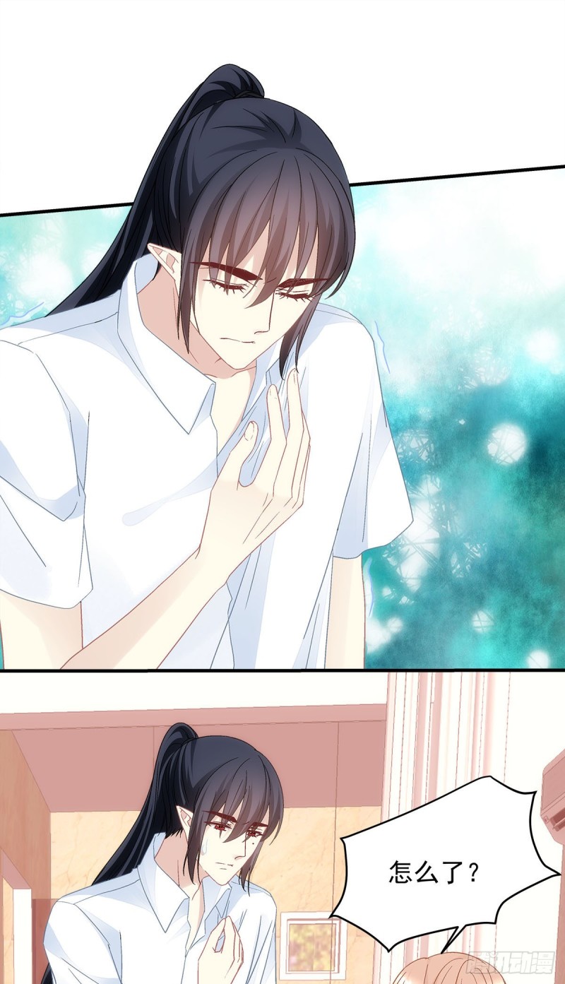 第134话：不要&hellip;&hellip;戳那里&hellip;&hellip;-第143话