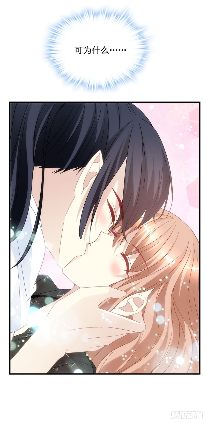 第134话：不要&hellip;&hellip;戳那里&hellip;&hellip;-第143话