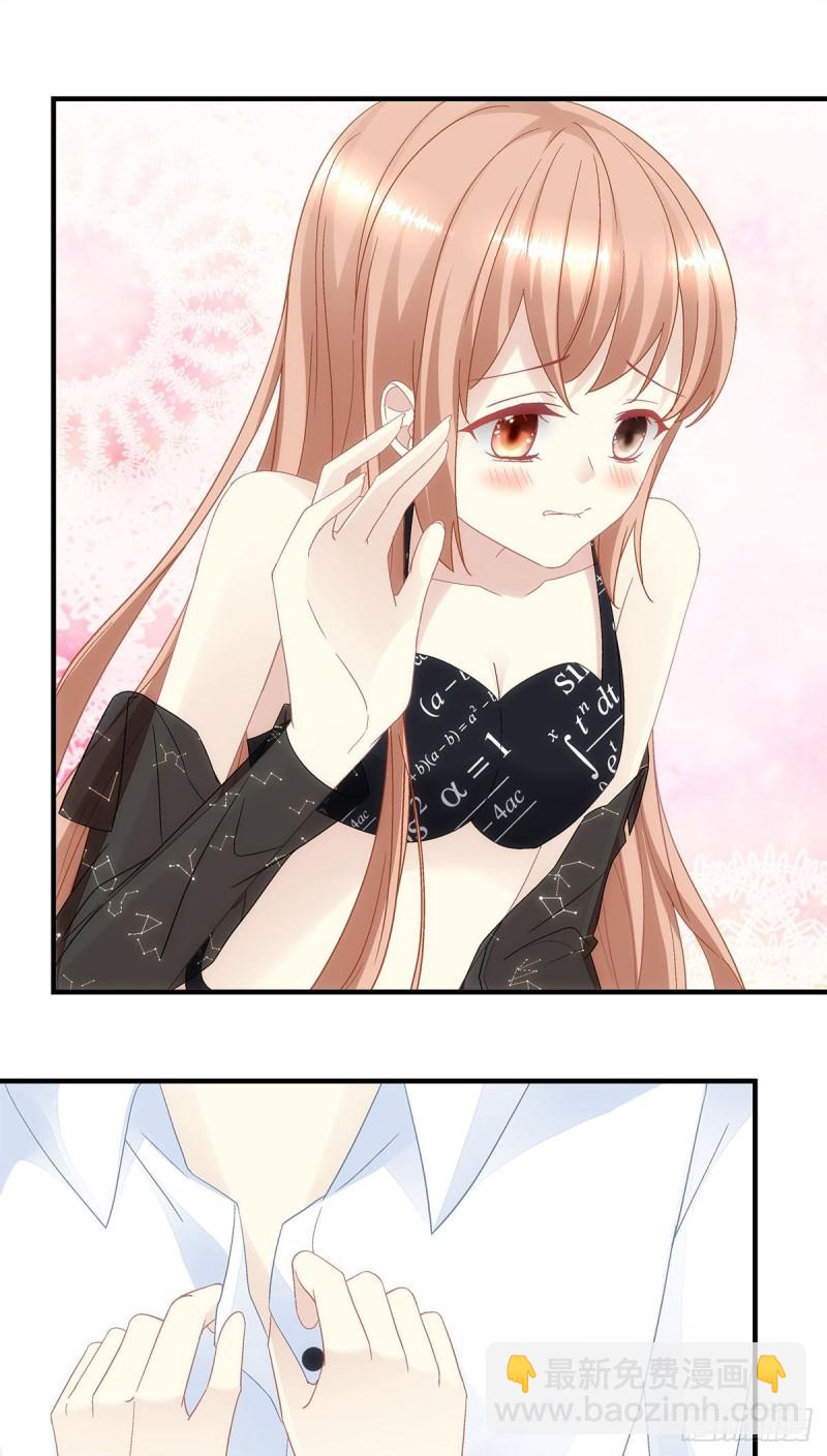 第134话：不要&hellip;&hellip;戳那里&hellip;&hellip;-第143话