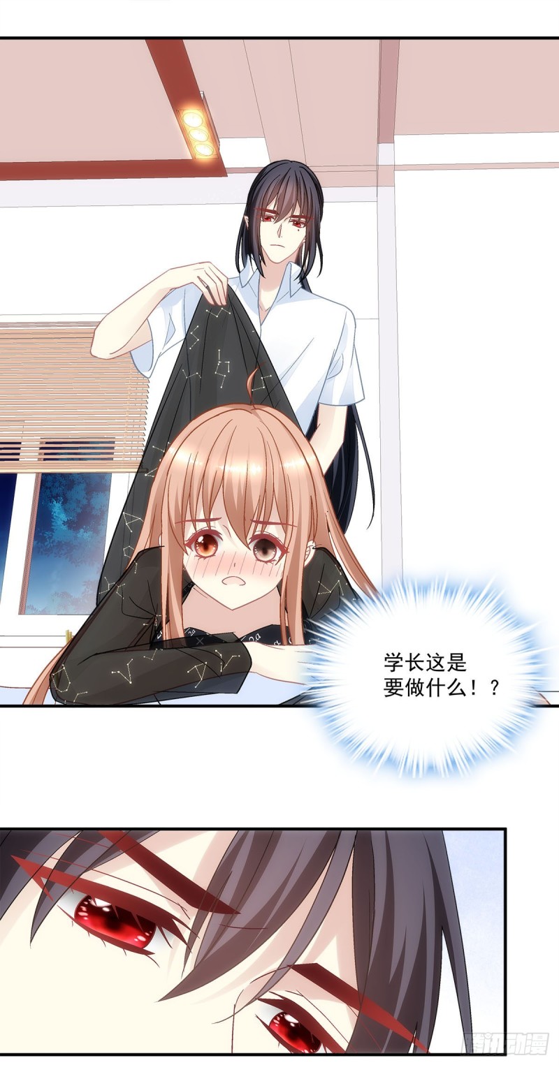 第134话：不要&hellip;&hellip;戳那里&hellip;&hellip;-第143话