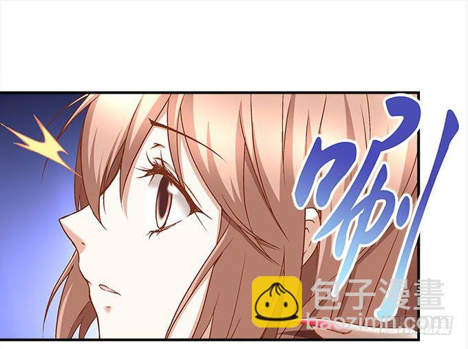 第十四话：控制不住的&ldquo;流氓心&rdquo;(1/2)-第15话