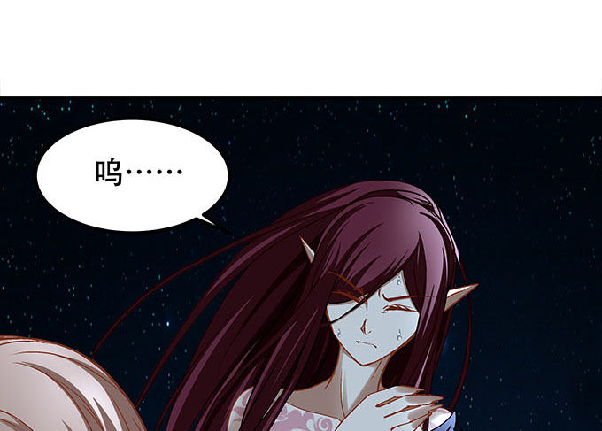 第十四话：控制不住的&ldquo;流氓心&rdquo;(1/2)-第15话