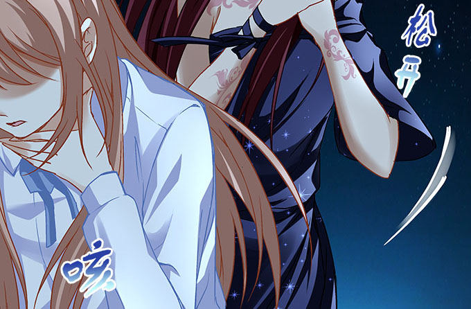 第十四话：控制不住的&ldquo;流氓心&rdquo;(1/2)-第15话