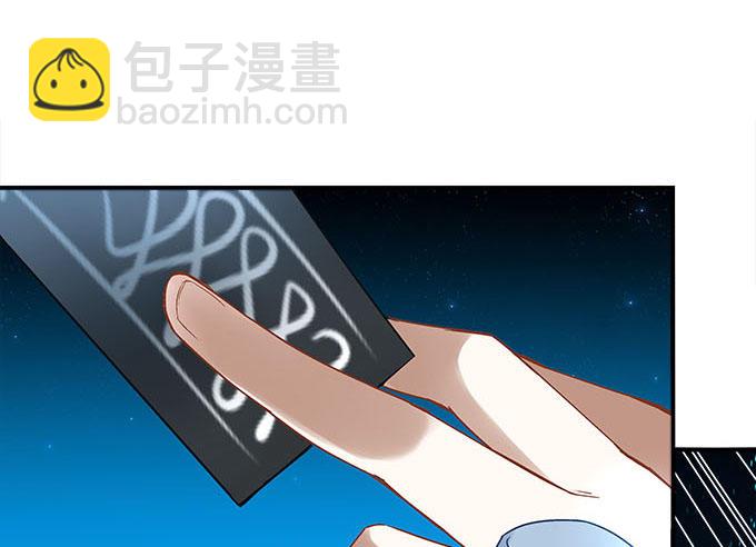 第十四话：控制不住的&ldquo;流氓心&rdquo;(1/2)-第15话