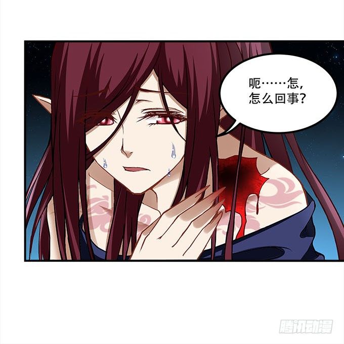 第十四话：控制不住的&ldquo;流氓心&rdquo;(1/2)-第15话