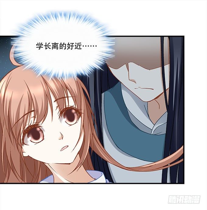 第十四话：控制不住的&ldquo;流氓心&rdquo;(1/2)-第15话