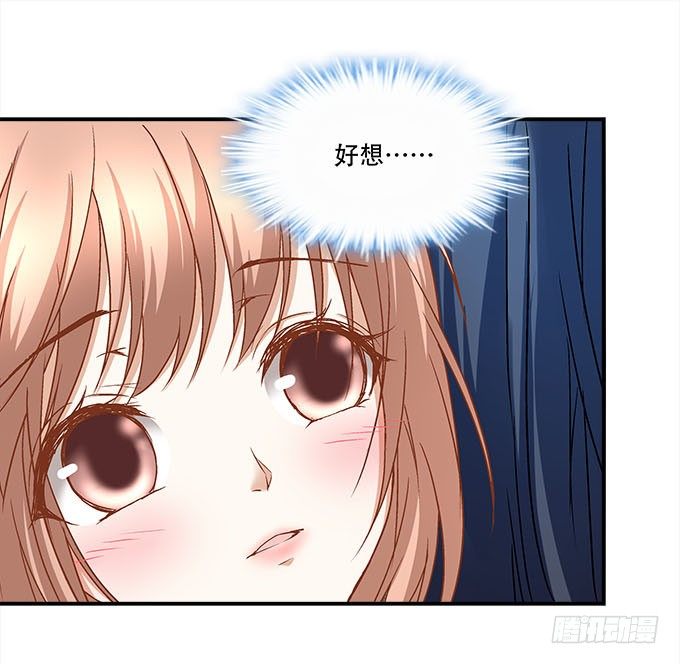 第十四话：控制不住的&ldquo;流氓心&rdquo;(1/2)-第15话