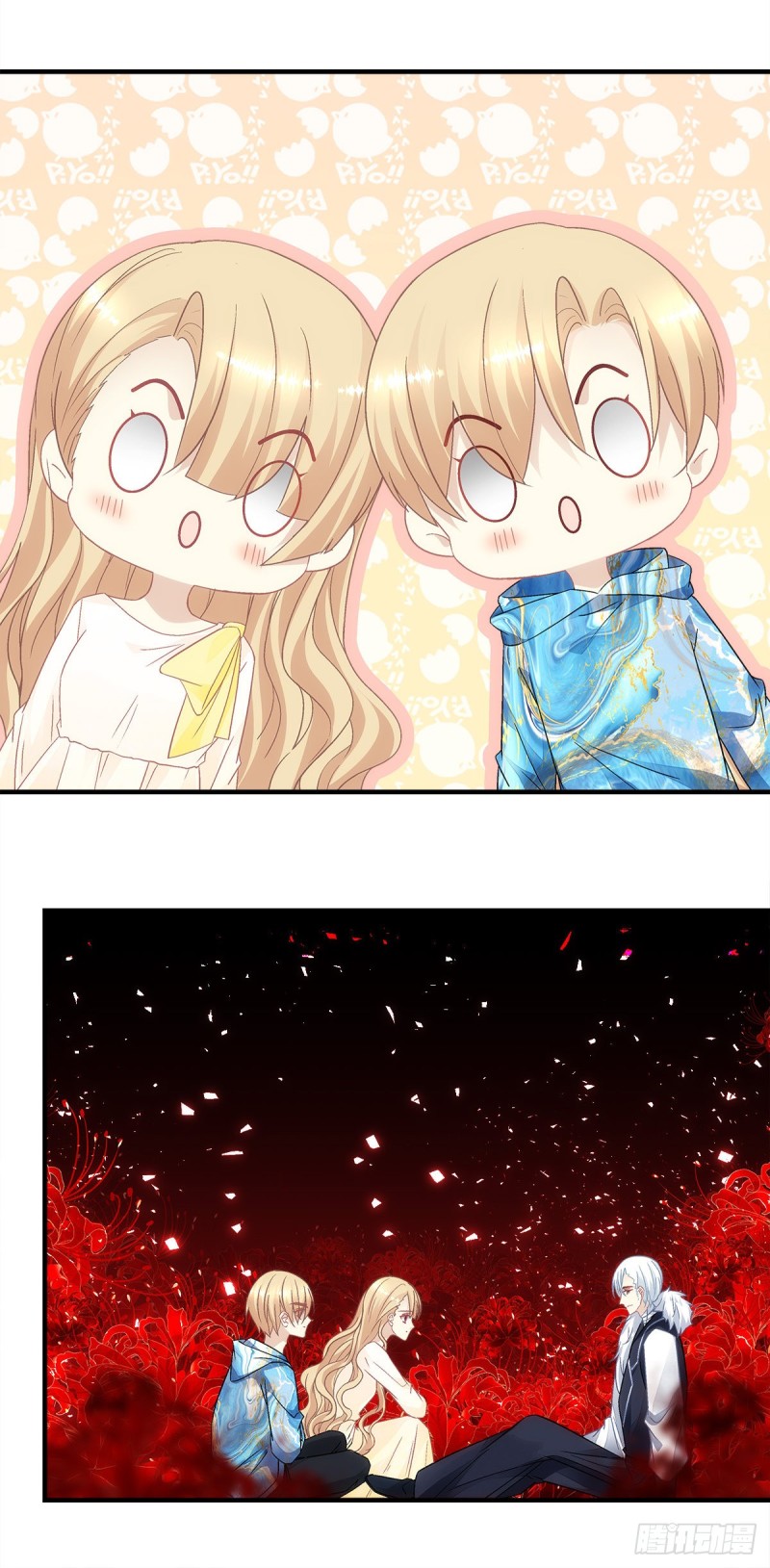 第142话：这么快就结束了？-第151话