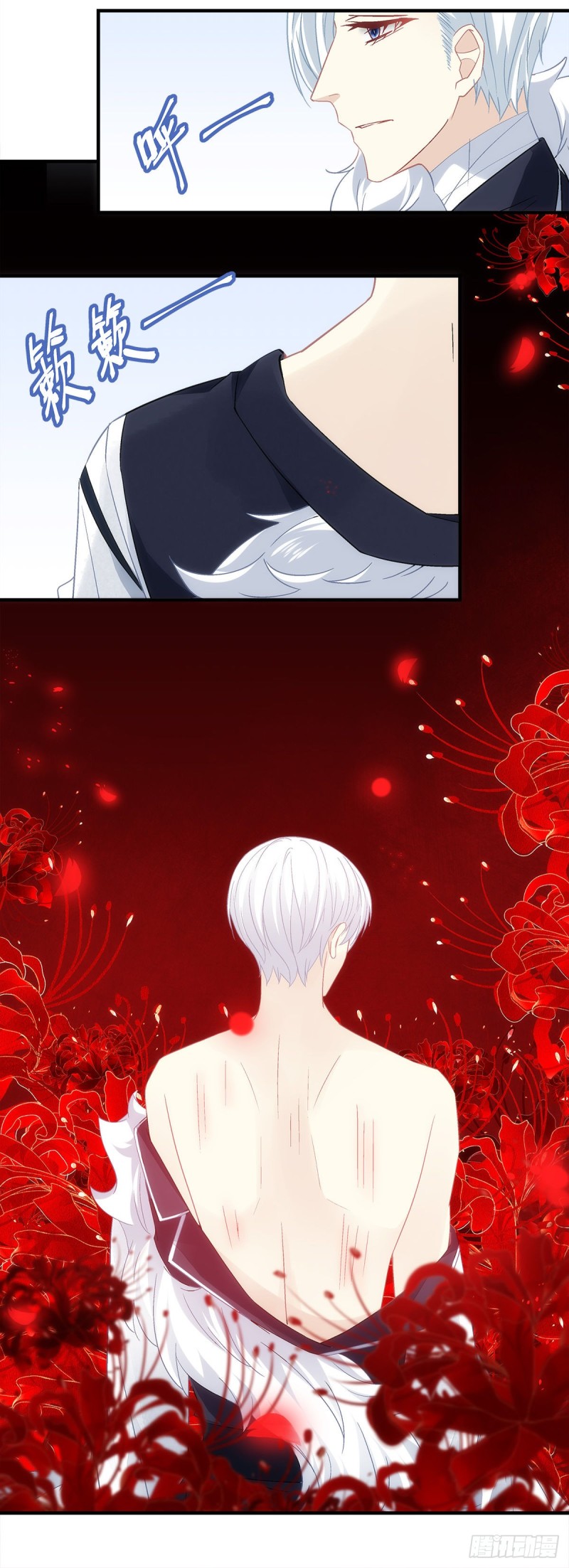 第142话：这么快就结束了？-第151话