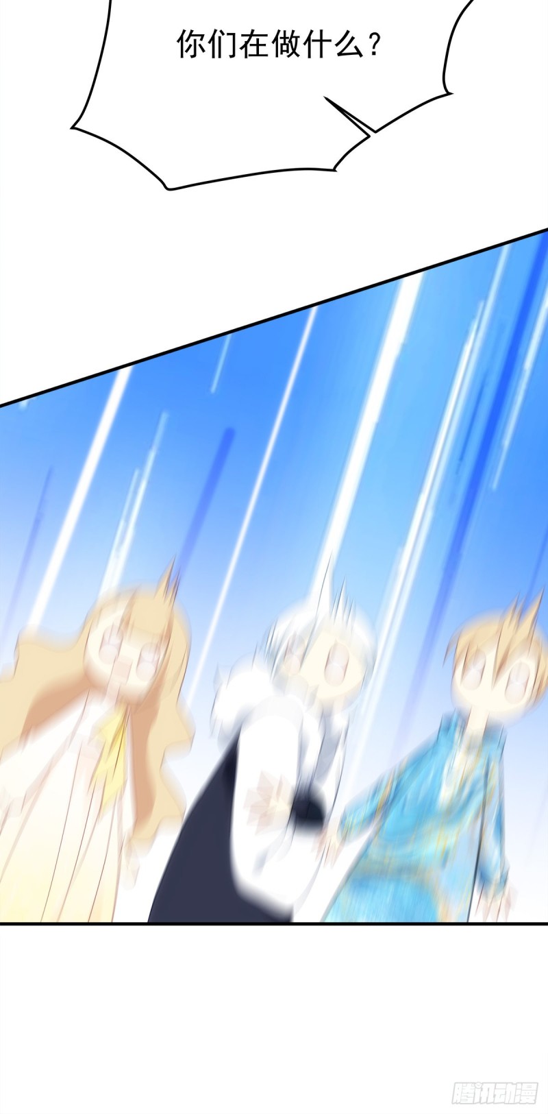 第142话：这么快就结束了？-第151话