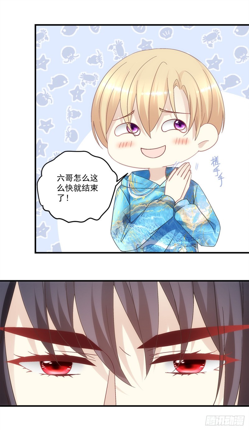 第142话：这么快就结束了？-第151话