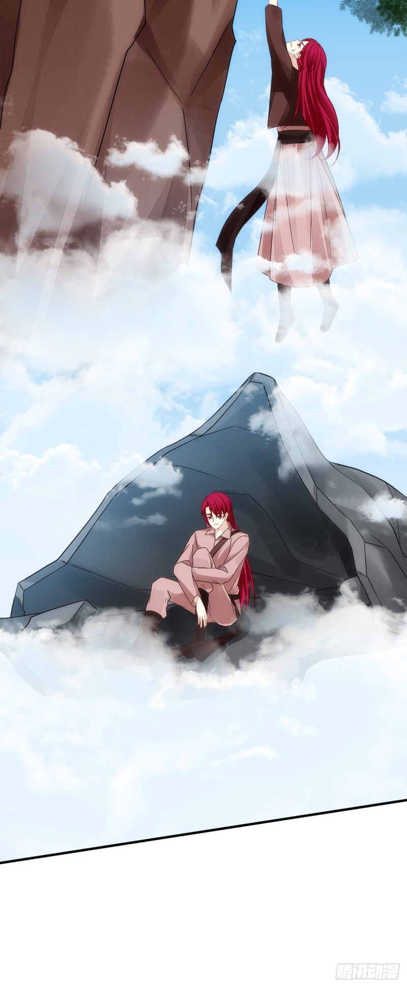 第146话：我不会留在你身边-第155话