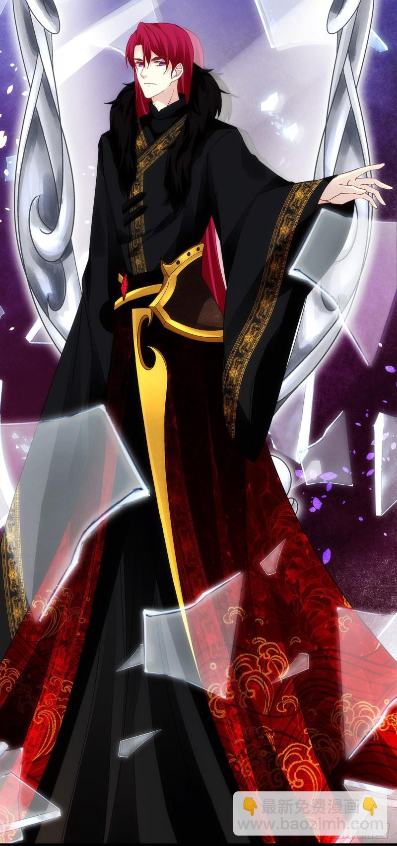 第146话：我不会留在你身边-第155话