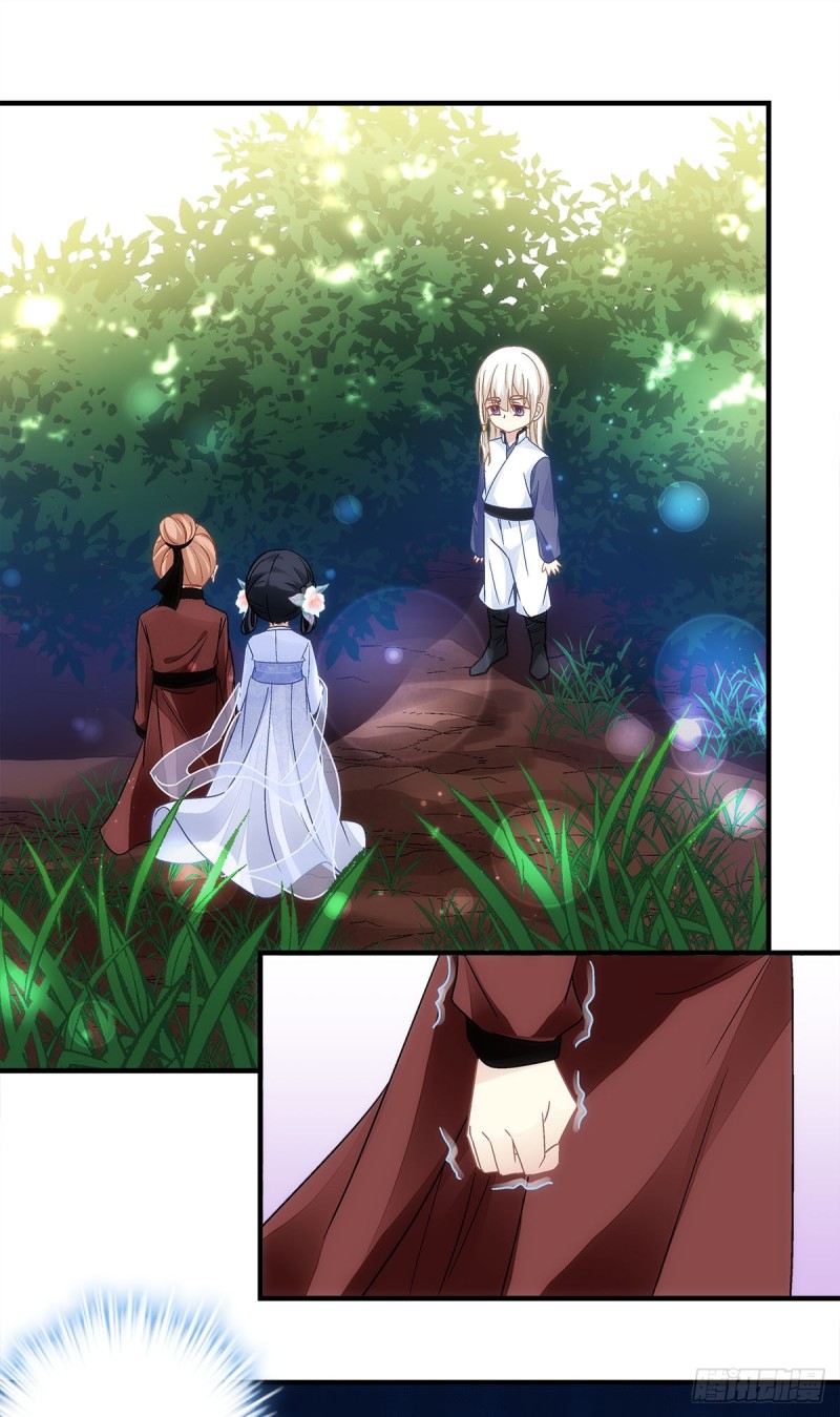 第148话：澜殷哥哥你真好-第157话