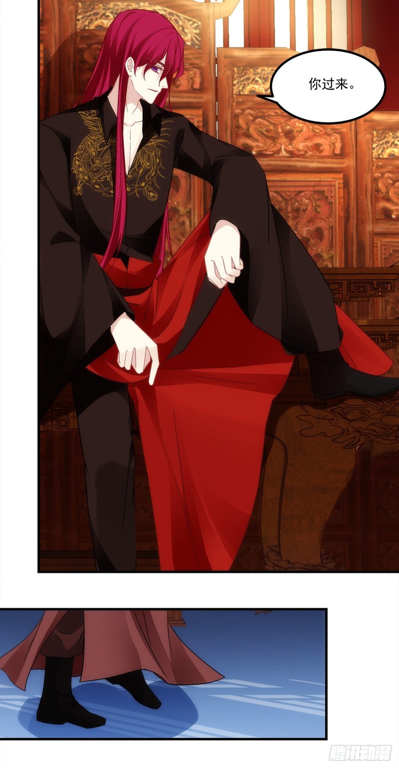 第150话：男孩跟我走-第159话