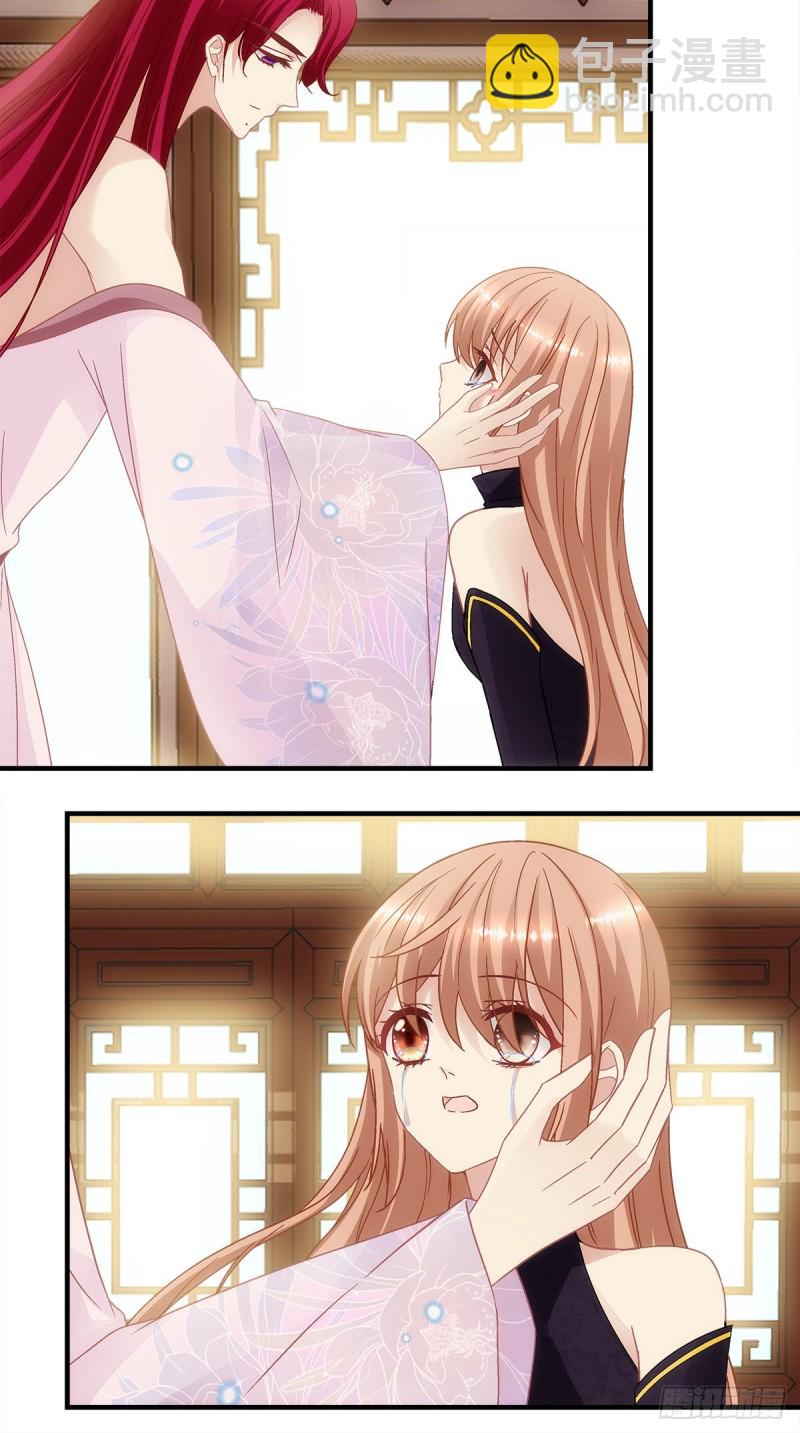 第158话：啖吾肉啜吾血-第167话